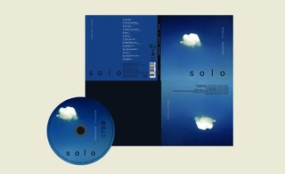 Ljubica Suna Čehovin awarded by the Slovenian Designers Association for her "Gregor Ftičar: Solo" album design <em>Photo: Društvo oblikovalcev Slovenije</em>